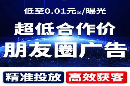 开户返点政策下的用户转化率提升秘诀